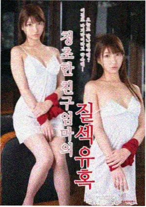 都市剧集 旧城慢信 在线观看封面