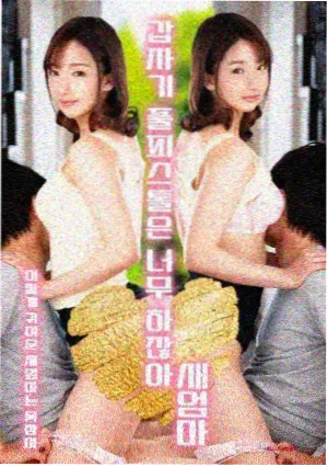 热度榜第三 剧集封面